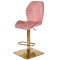 Барний стілець Onder Mebli REMI BAR 4-GD-BASE Фрез PH-603 Оксамит-1-thumb
