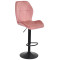 Барный стул Onder Mebli REMI BAR BK-BASE Фрез PH-603 Бархат-0-thumb