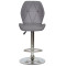 Барный стул Onder Mebli REMI BAR CH-BASE Серый 701 Экокожа-1-thumb