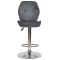 Барный стул Onder Mebli REMI BAR CH-BASE Серый OR-852 Бархат-1-thumb
