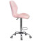 Барний стілець Onder Mebli REMI BAR CH-Office Рожевий UC-915 Оксамит-1-thumb