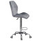 Стілець барний Onder Mebli REMI BAR CH-Office Сірий UC-901 Оксамит-1-thumb