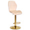 Барний стілець Onder Mebli REMI BAR GD-BASE Бежевий UC-902 Оксамит-0-thumb