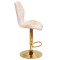 Барний стілець Onder Mebli REMI BAR GD-BASE Бежевий UC-902 Оксамит-2-thumb