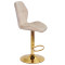 Барный стул Onder Mebli REMI BAR GD-BASE Бежевый OR-851 Бархат-2-thumb