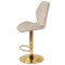 Барный стул Onder Mebli REMI BAR GD-BASE Бежевый OR-851 Бархат-3-thumb