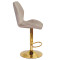 Барний стілець Onder Mebli REMI BAR GD-BASE Мокко PH-610 Оксамит-2-thumb