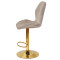 Барний стілець Onder Mebli REMI BAR GD-BASE Мокко PH-610 Оксамит-3-thumb