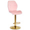 Барний стілець Onder Mebli REMI BAR GD-BASE Рожевий UC-915 Оксамит-0-thumb