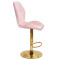 Барний стілець Onder Mebli REMI BAR GD-BASE Рожевий UC-915 Оксамит-2-thumb