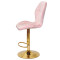 Барний стілець Onder Mebli REMI BAR GD-BASE Рожевий UC-915 Оксамит-3-thumb