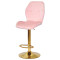 Барний стілець Onder Mebli REMI BAR GD-BASE Рожевий UC-915 Оксамит-1-thumb