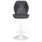 Барный стул Onder Mebli REMI 385 BAR WT-BASE Черный Экокожа-2-thumb