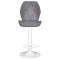 Барний стілець Onder Mebli REMI 385 BAR WT-BASE Сірий 701 Екошкіра-2-thumb