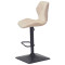 Барний стілець Onder Mebli Torino BAR 4-BK-BASE Бежевий B-1032 Оксамит-4-thumb