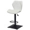 Барний стілець Onder Mebli Torino BAR 4-BK-BASE Білий Екошкіра-1-thumb