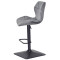Барний стілець Onder Mebli Torino BAR 4-BK-BASE Сірий B-1034 Оксамит-4-thumb