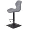 Барний стілець Onder Mebli Torino BAR 4-BK-BASE Сірий BRO-18 Тканина-3-thumb