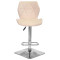 Барний стілець Onder Mebli Torino BAR 4-CH-BASE Бежевий B-1032 Оксамит-2-thumb