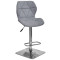 Барний стілець Onder Mebli Torino BAR 4-CH-BASE Сірий BRO-18 Тканина-0-thumb