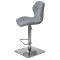 Барний стілець Onder Mebli Torino BAR 4-CH-BASE Сірий BRO-18 Тканина-3-thumb