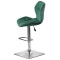 Барний стілець Onder Mebli Torino BAR 4-CH-BASE Зелений B-1036 Оксамит-4-thumb