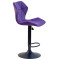 Барний стілець Onder Mebli Torino BAR BK-BASE Пурпур B-1013 Оксамит-2-thumb