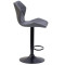Барний стілець Onder Mebli Torino BAR BK-BASE Сірий 1001-2-thumb