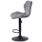 Барный стул Onder Mebli Torino BAR BK-BASE Серый B-1034 Бархат-4-thumb