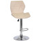 Барный стул Onder Mebli Torino BAR CH-BASE Бежевый B-1032 Бархат-0-thumb