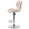 Барный стул Onder Mebli Torino BAR CH-BASE Бежевый B-1032 Бархат-4-thumb