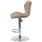 Барный стул Onder Mebli Torino BAR CH-BASE Мокко B-1033 Бархат-4-thumb