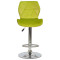 Барный стул Onder Mebli Torino BAR CH-BASE Олива B-1035 Бархат-2-thumb