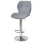 Барный стул Onder Mebli Torino BAR CH-BASE Серый BRO-18 Ткань-1-thumb