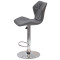 Барный стул Onder Mebli Torino BAR CH-BASE Серый 1001 Экокожа-3-thumb