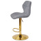 Барный стул Onder Mebli Torino BAR GD-BASE Серый BRO-18 Ткань-3-thumb