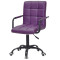 Стілець Onder Mebli Augusto-Arm BK-OFFICE Фіолетовий 1031 Екошкіра-1-thumb