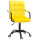 Стул Onder Mebli Augusto-Arm BK-OFFICE Желтый B-1027 Бархат