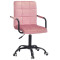 Стілець Onder Mebli Augusto-Arm BK-OFFICE Пильна Троянда B-1030 Оксамит-0-thumb