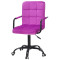 Стілець Onder Mebli Augusto-Arm BK-OFFICE Бузок B-1022 Оксамит-1-thumb