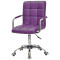 Стілець Onder Mebli Augusto-Arm CH-OFFICE Фіолетовий 1031 Екошкіра-1-thumb