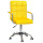 Стул Onder Mebli Augusto-Arm CH-OFFICE Желтый B-1027 Бархат