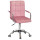 Стул Onder Mebli Augusto-Arm CH-OFFICE Пыльная Роза B-1030 Бархат