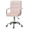 Стілець Onder Mebli Augusto-Arm CH-OFFICE Рожевий B-1021 Оксамит-1-thumb