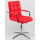 Стул Onder Mebli Augusto-Arm MODERN BASE Красный 1007 Экокожа