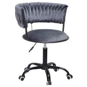 Стул Onder Mebli Ava BK-Office Серый UC-901 Бархат