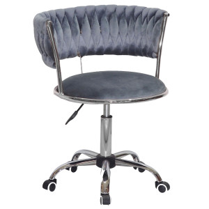 Стул Onder Mebli Ava CH-Office Серый UC-901 Бархат