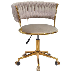 Стул Onder Mebli Ava GD-Modern Office Кофе UC-912 Бархат