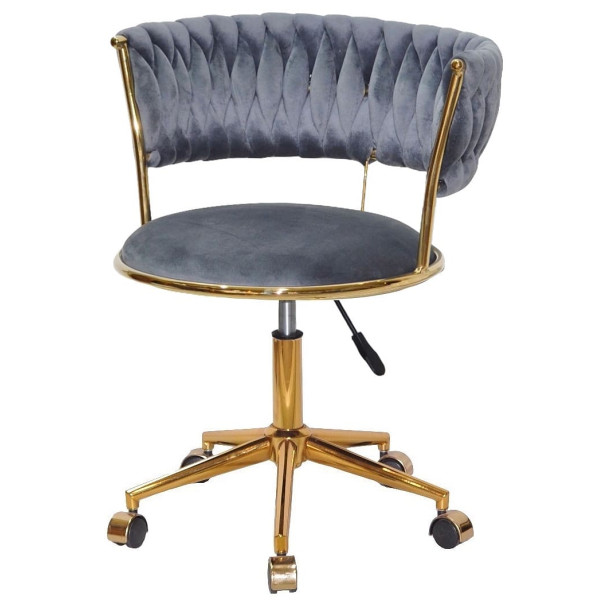 Стул Onder Mebli Ava GD-Modern Office Серый UC-901 Бархат-1