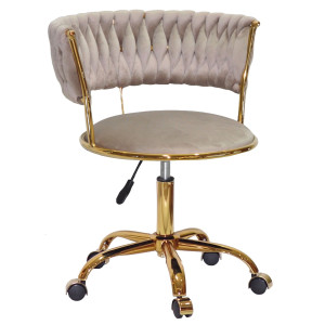 Стул Onder Mebli Ava GD-Office Кофе UC-912 Бархат